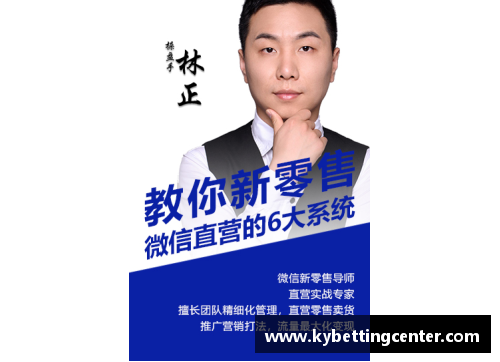 kaiyun开云莫比莱推出全新品牌形象广告，年轻化市场迎来变革